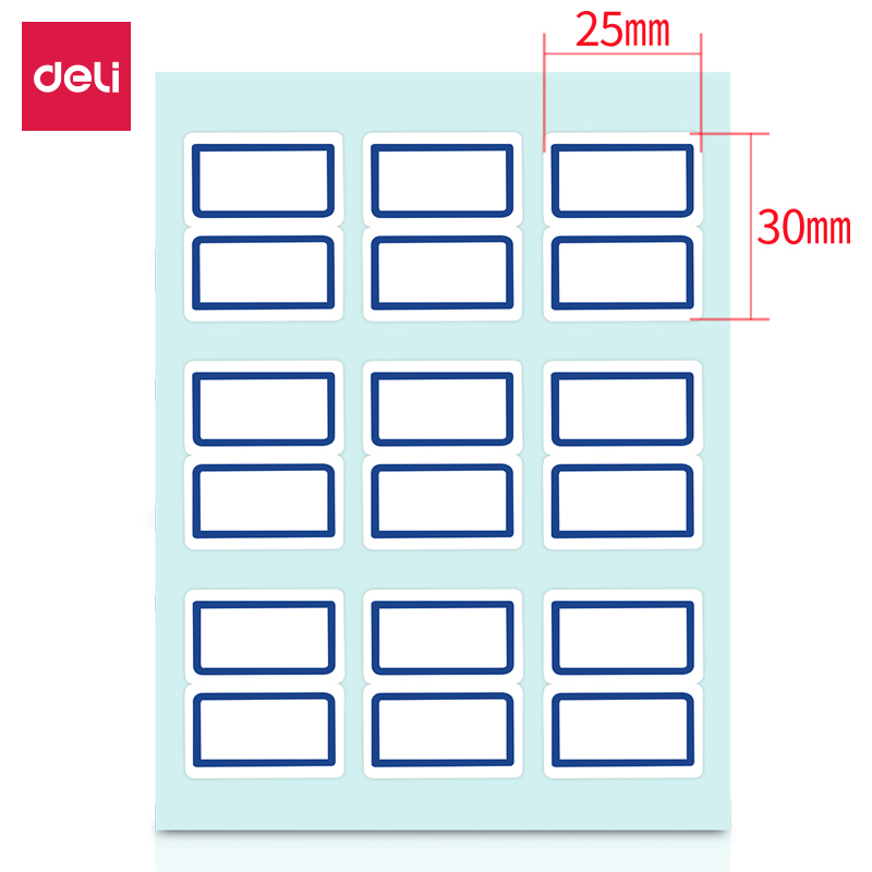 51fun吃瓜7192自粘（zhān）性標貼（tiē）(白)25*30mm(本)