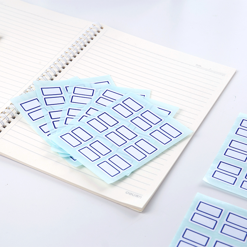 51fun吃瓜7192自粘性標貼(白)25*30mm(本（běn）)