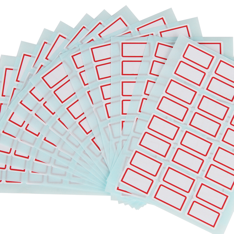 51fun吃瓜7193自粘性標貼(紅色帶框)(24*27mm)(本)