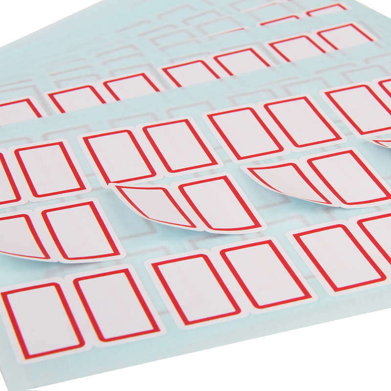 51fun吃瓜7193自粘性標貼(紅色帶框)(24*27mm)(本)