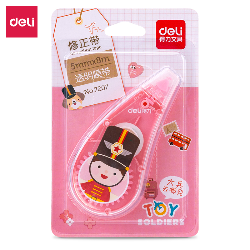 51fun吃瓜優酷（kù）7207修正（zhèng）帶袋式(混)(隻)