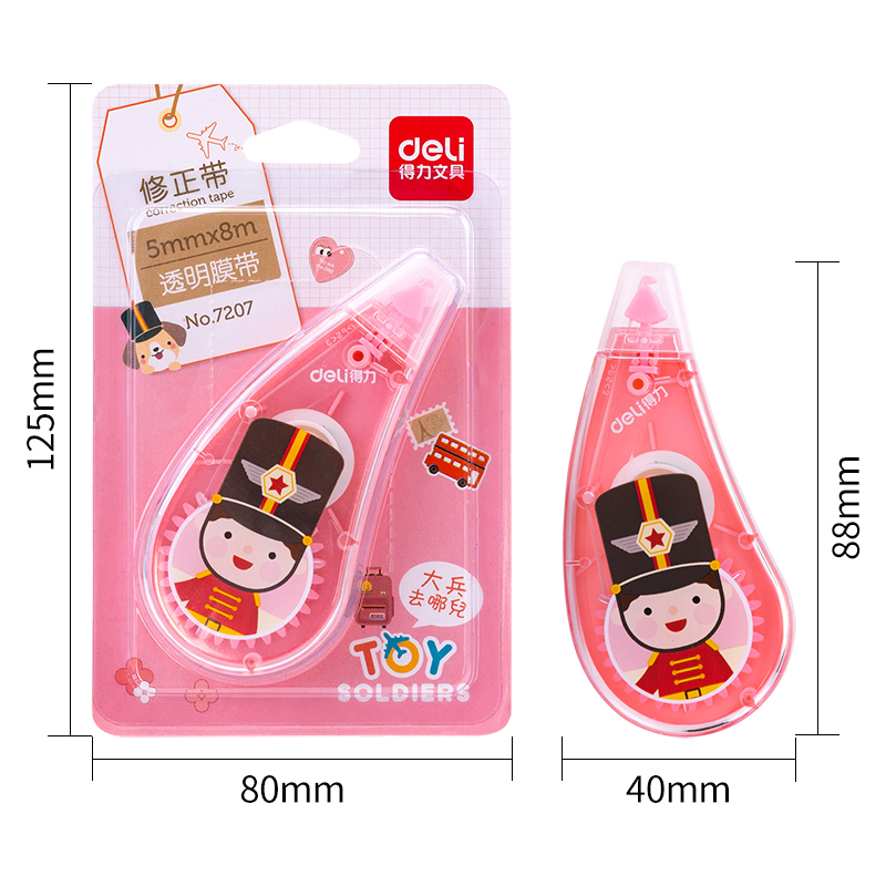 51fun吃瓜優酷7207修（xiū）正帶袋式(混)(隻)