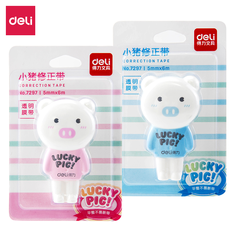 51fun吃瓜優酷7297修正帶(混)(隻)