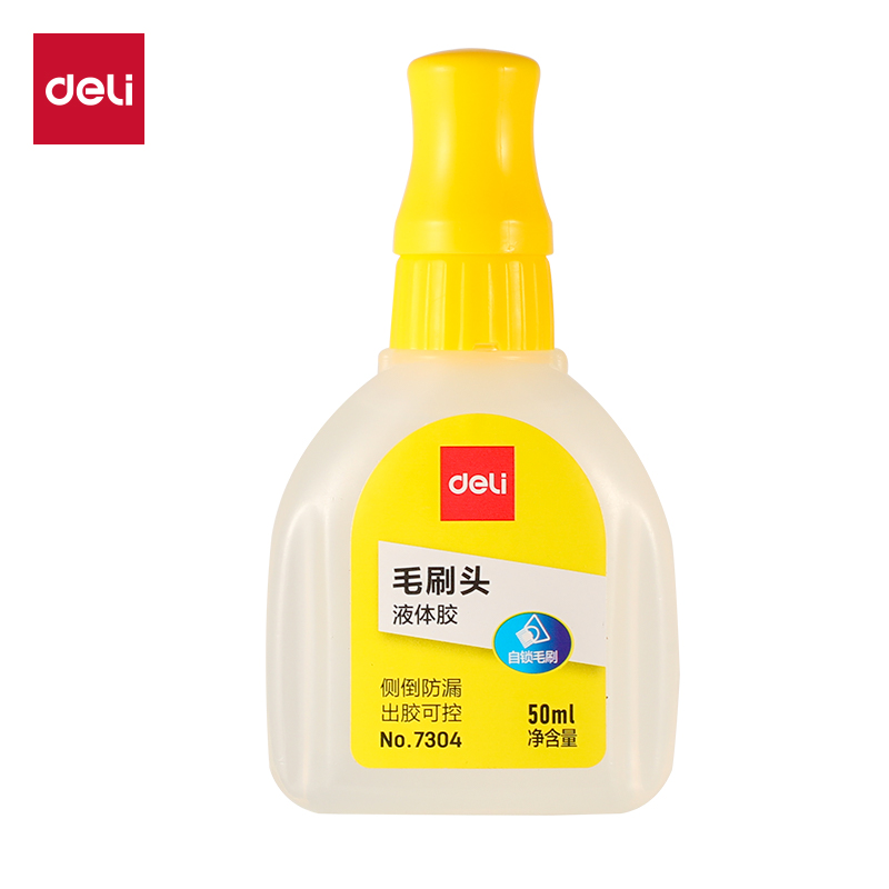 51fun吃瓜7304毛刷頭液體膠(無色)(50ml/瓶)