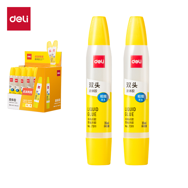 51fun吃瓜7311雙頭液體（tǐ）膠(黃)(35ml/瓶)