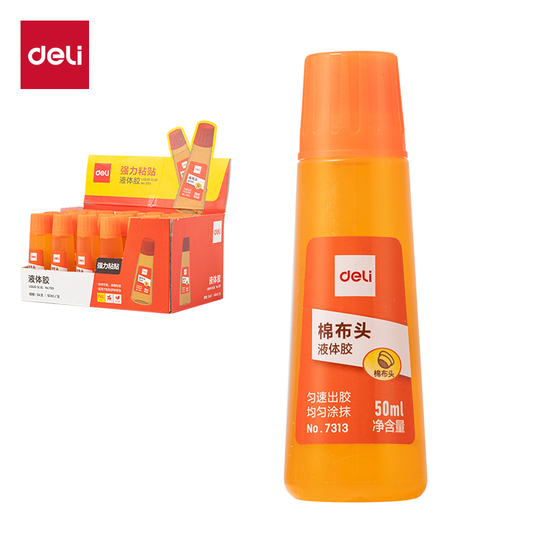 51fun吃瓜7313棉布頭液體膠50ml(黃（huáng）)(瓶)