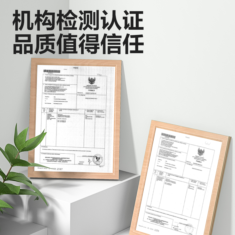 51fun吃瓜7391彩色複印紙70g-A4-100頁/包-25包(淺藍)(包)