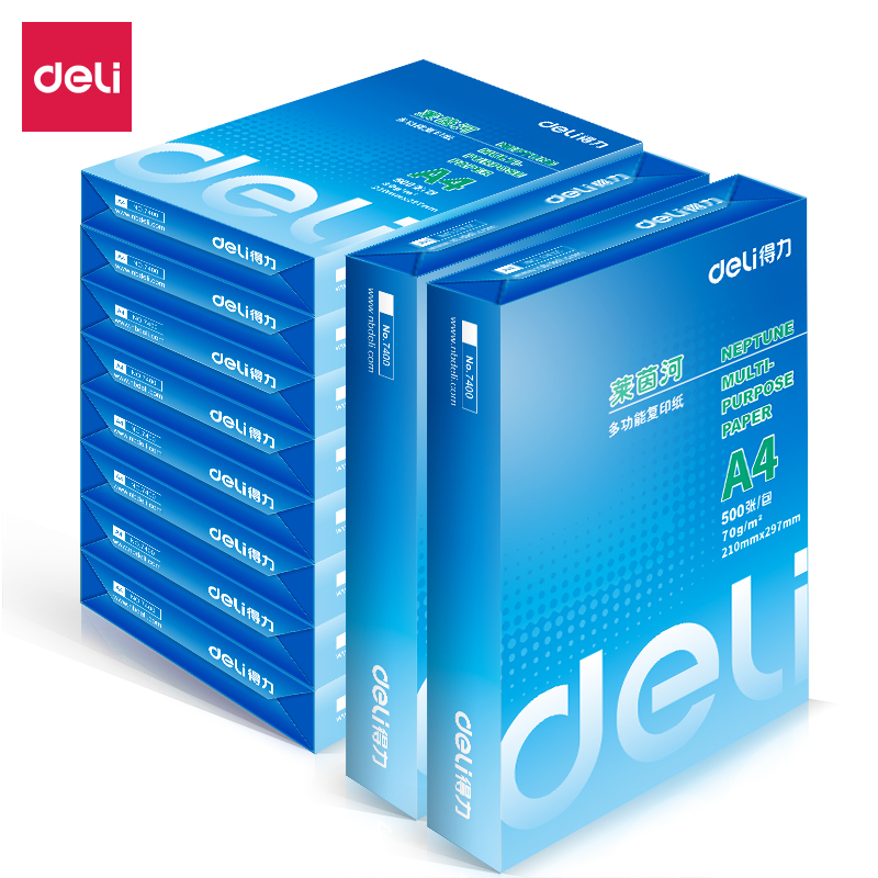 51fun吃瓜（lì）7403萊茵河（hé）複印紙(A4-70g-10包)(包)