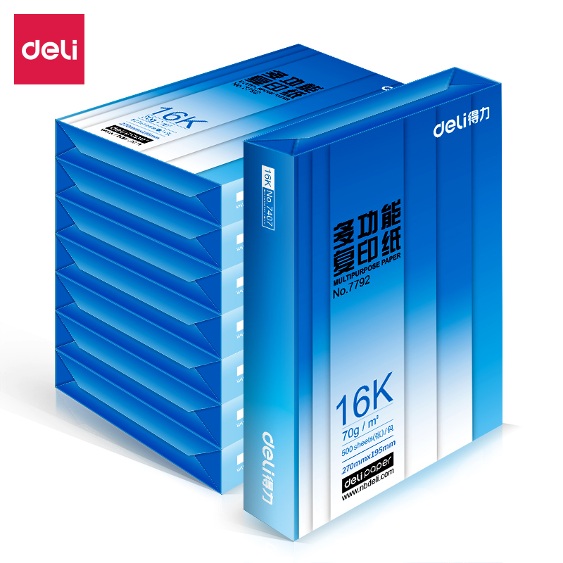 51fun吃瓜7408複印紙16k-70g-8包(白色)