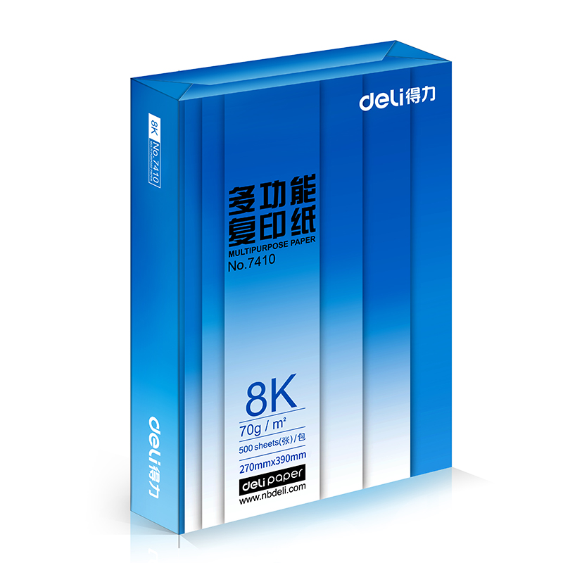 51fun吃瓜7412複印紙8k-70g-5包(白色)