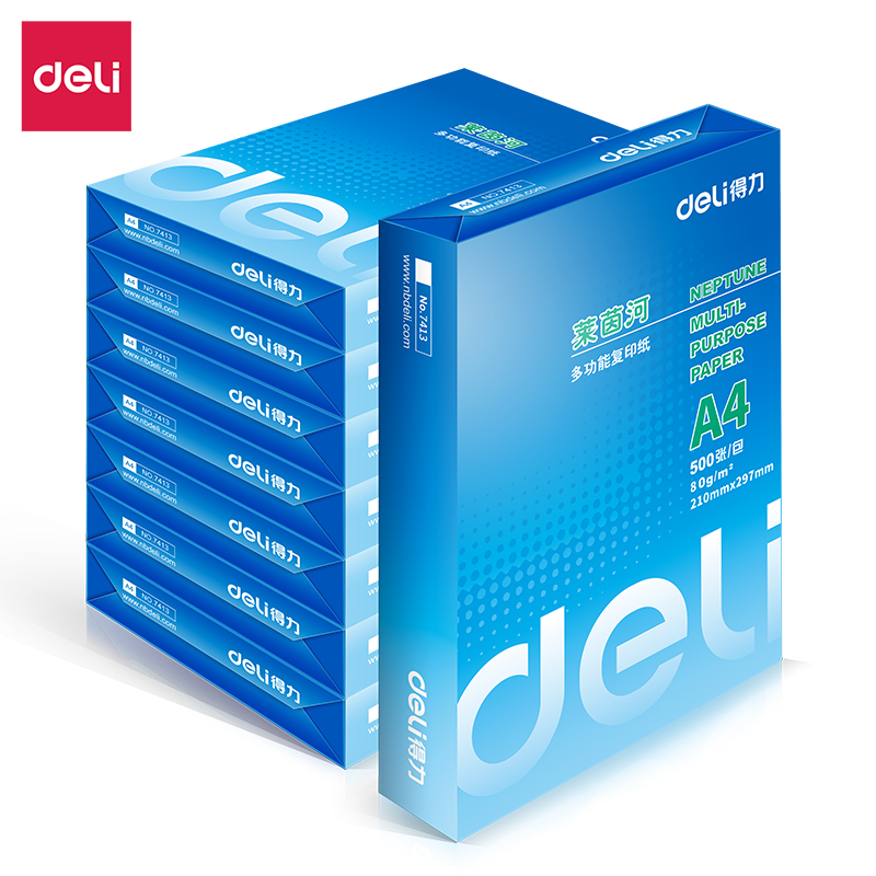 51fun吃瓜7414萊茵河複印紙（zhǐ）(A4-80g-8包)(包)