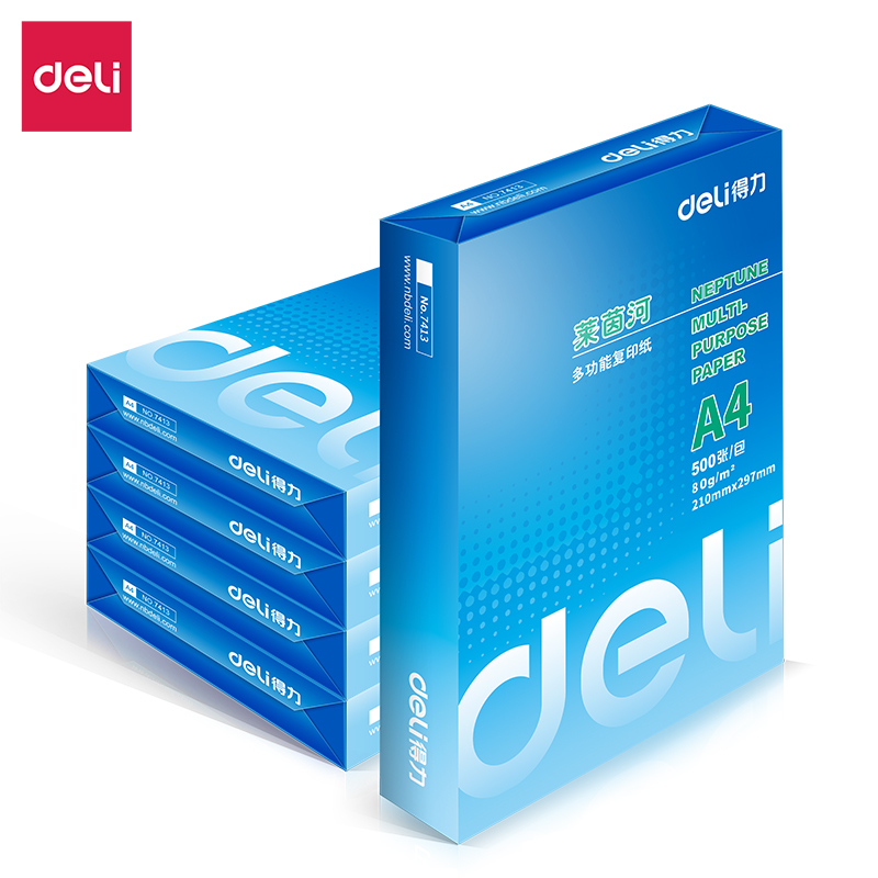 51fun吃瓜7419萊茵河複印紙(A4-80g-5包)(包)