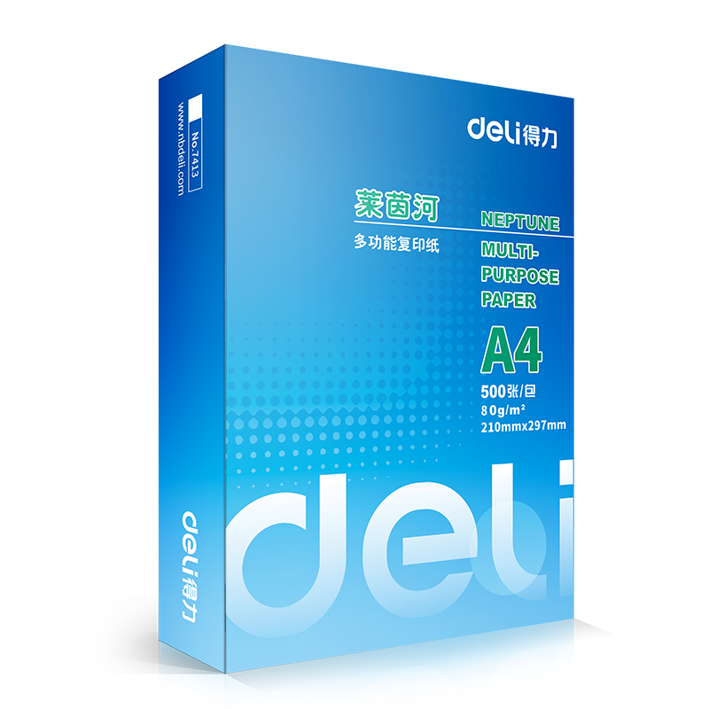 51fun吃瓜7419萊茵河複印紙(A4-80g-5包)(包)