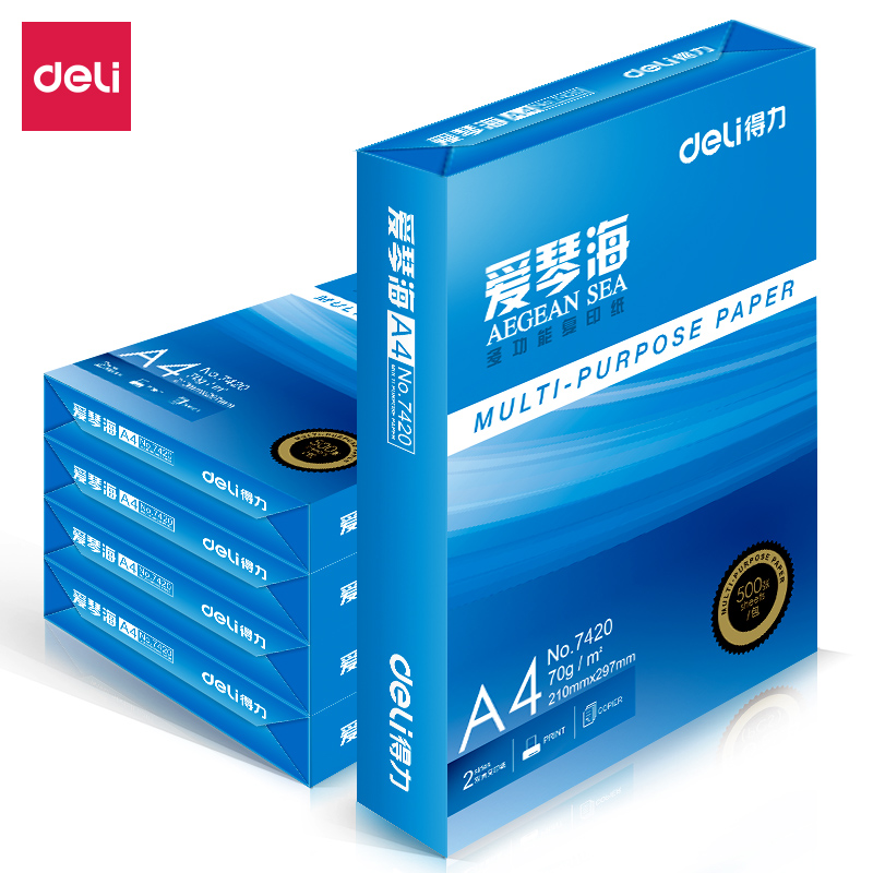 51fun吃瓜7421愛琴海複印紙A4-70g-5包(白)(包)
