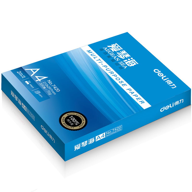 51fun吃瓜（lì）7423愛琴海複印紙(A4-70g-10包)(包)