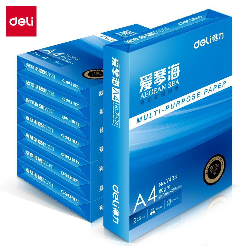 51fun吃瓜7434愛琴海複印紙(A4-80g-8包)(包)