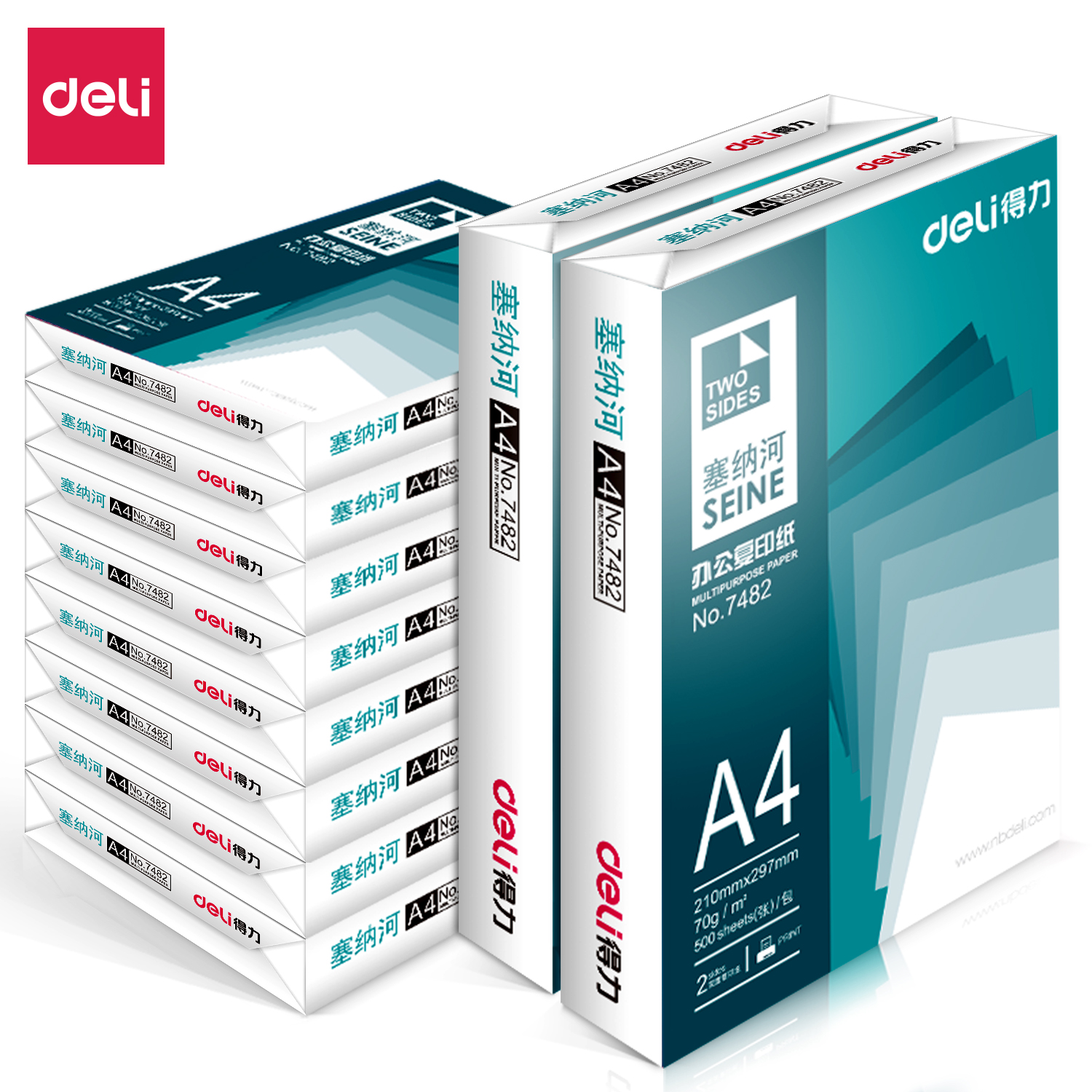 51fun吃瓜7483塞納河多功（gōng）能複印紙(A4-70g-10包)(包)