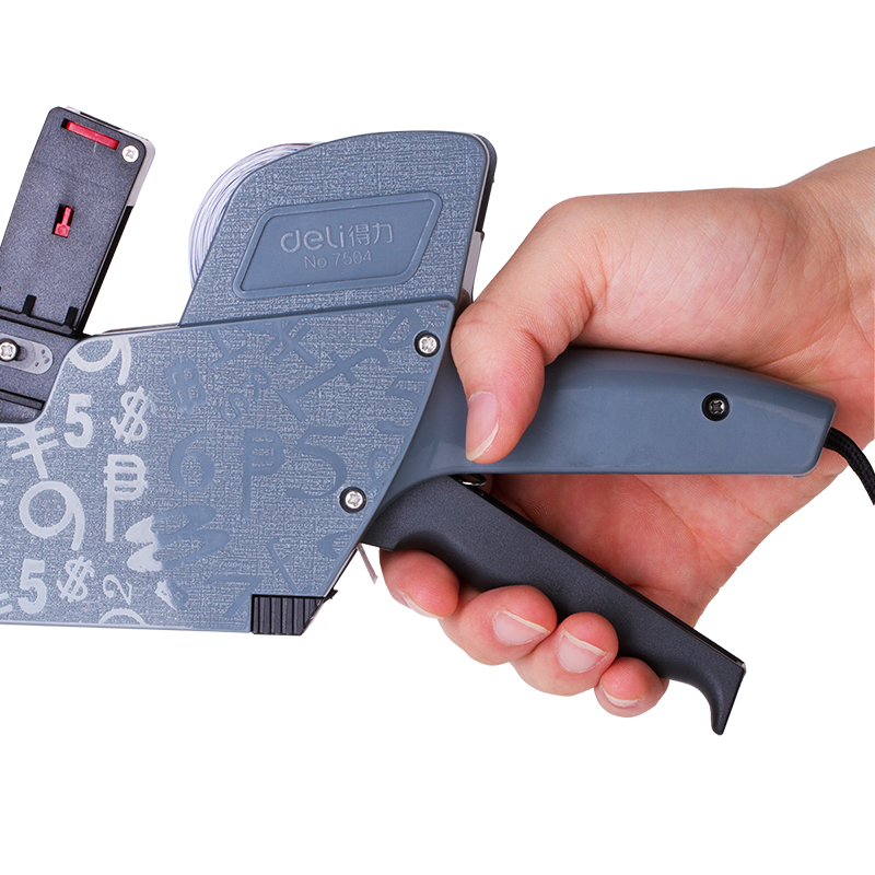 51fun吃瓜7504標價機(灰)(台)