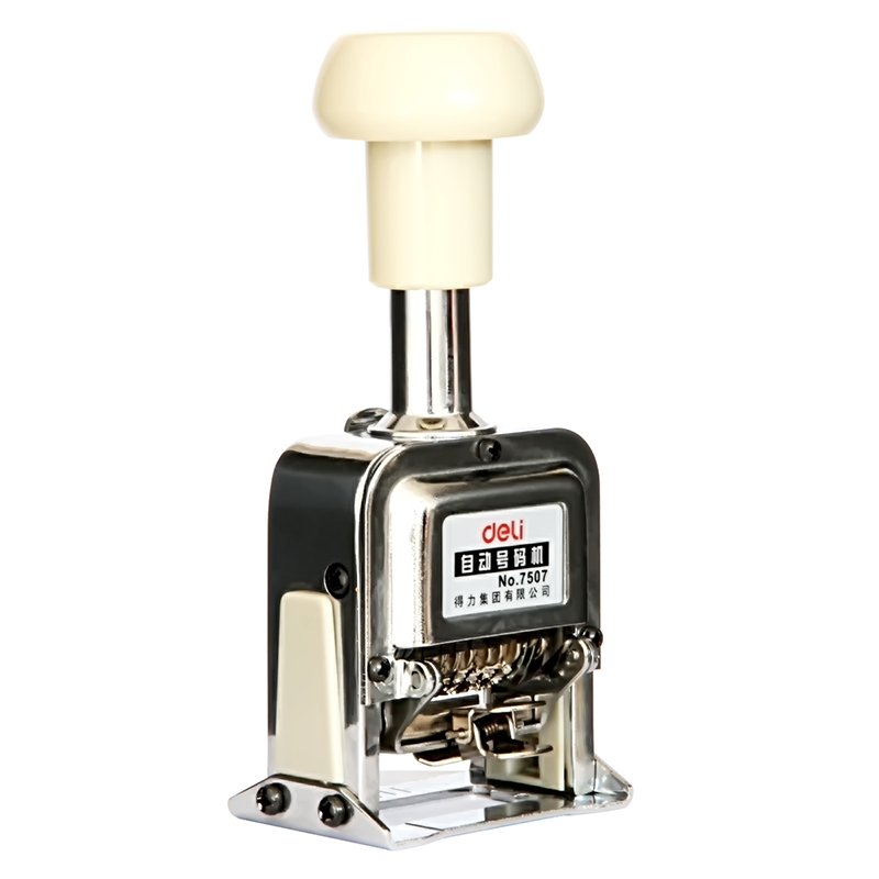 51fun吃瓜7507七位自動號碼機(白)(台)