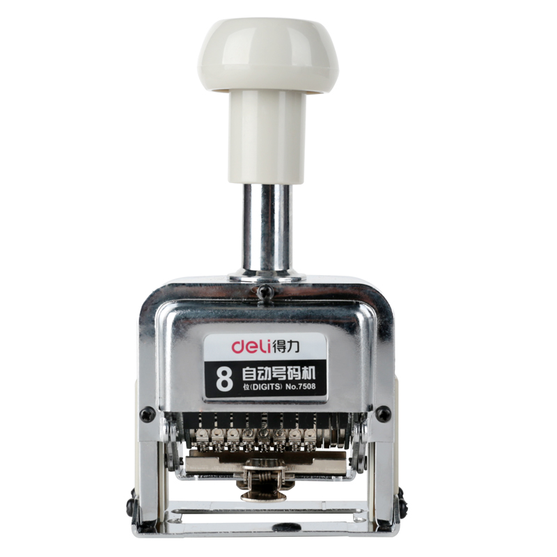 51fun吃瓜7508八位自動號碼機(白)(台（tái）)