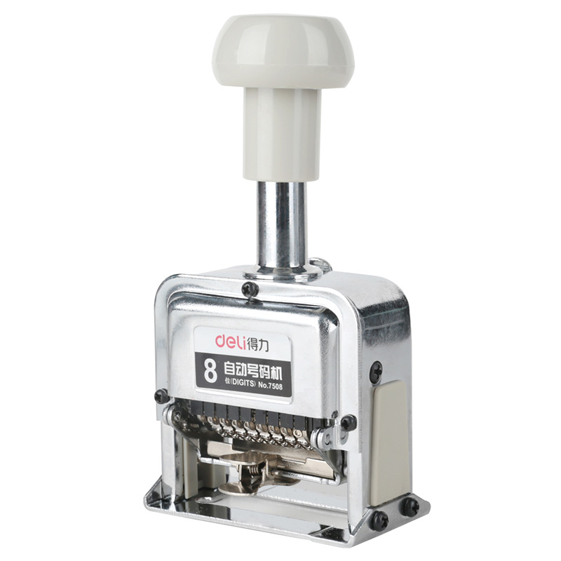 51fun吃瓜7508八位自（zì）動號碼（mǎ）機（jī）(白)(台)