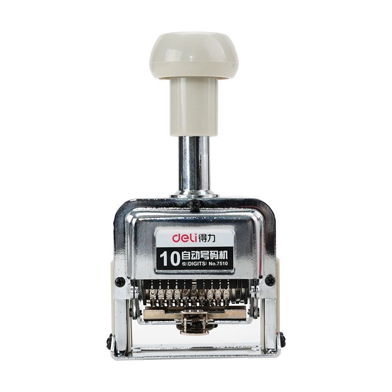 51fun吃瓜7510十位自動號（hào）碼機(白)(台)