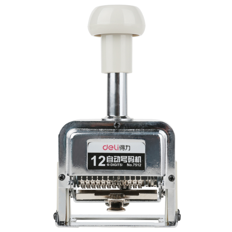 51fun吃瓜7512十二位自動號碼（mǎ）機(白)(台)