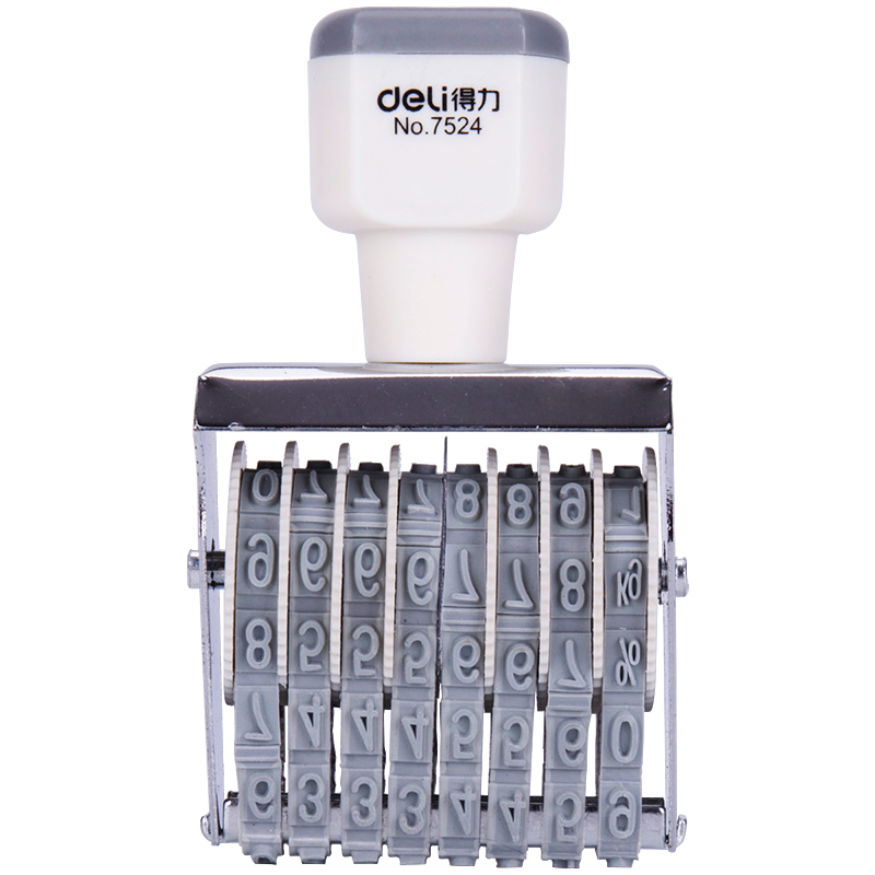 51fun吃瓜7524八（bā）位（wèi）號碼印(灰白)(台)