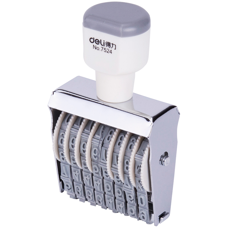 51fun吃瓜7524八位號碼印(灰白)(台)