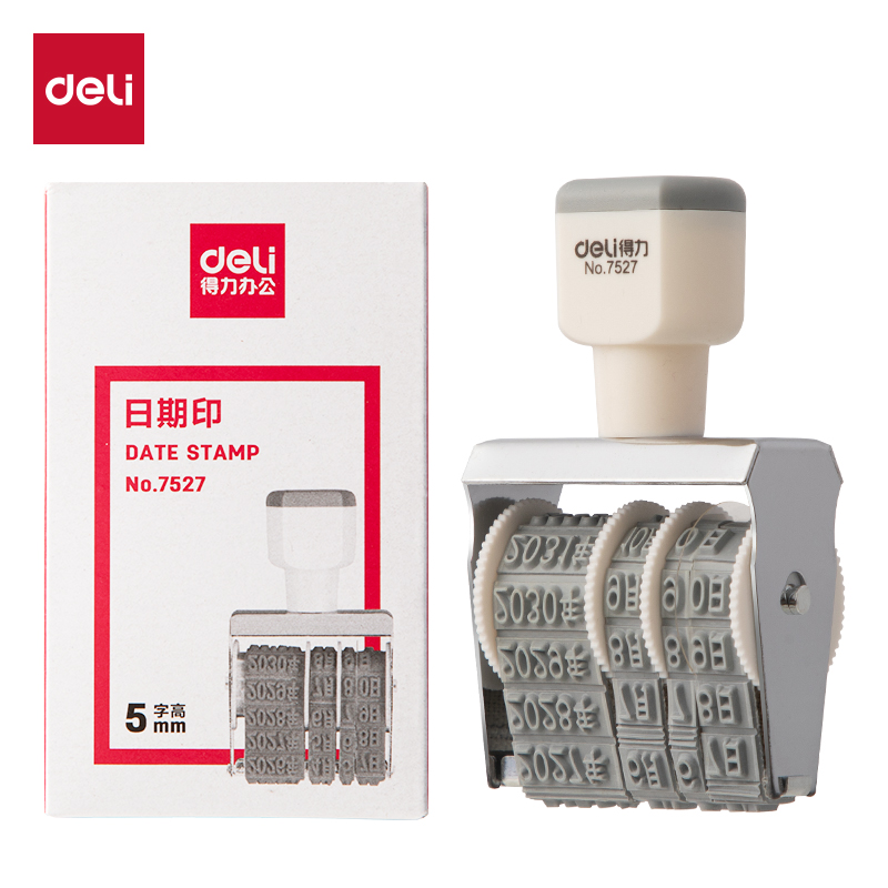 51fun吃瓜7527日期印(灰白)(台（tái）)