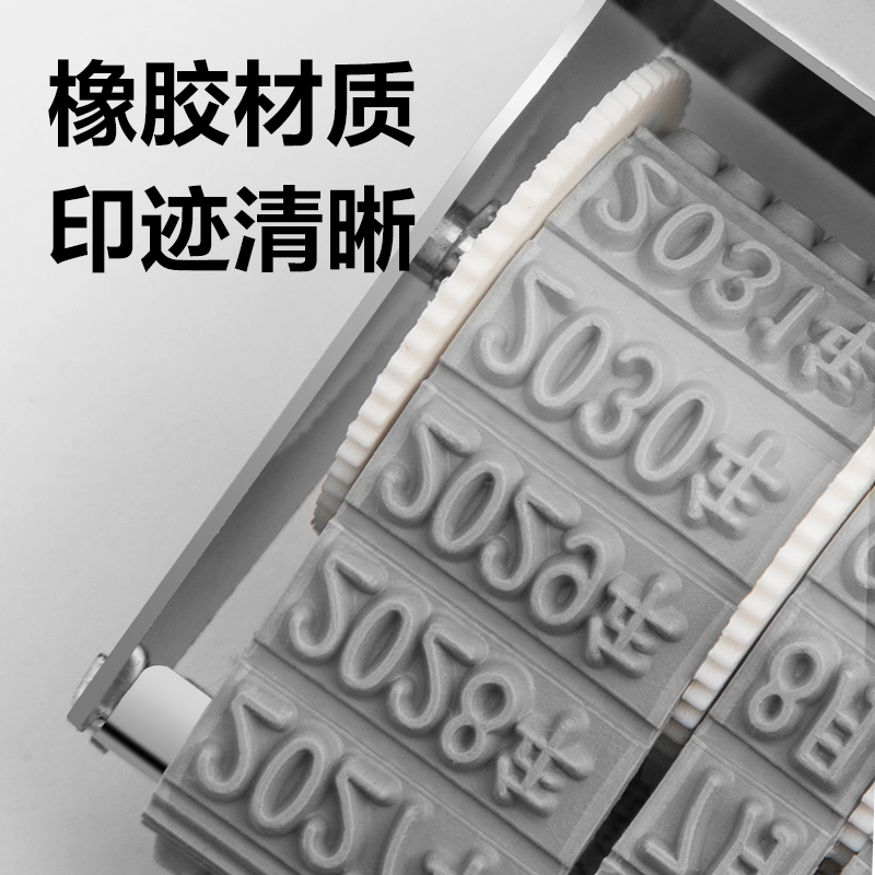 51fun吃瓜7527日期印(灰白)(台)