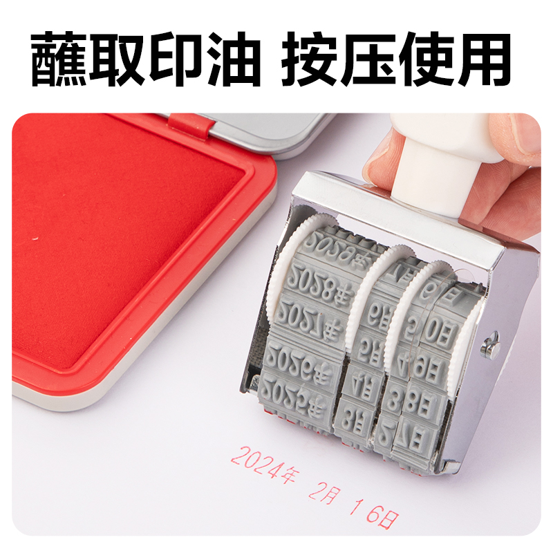 51fun吃瓜（lì）7527日期印（yìn）(灰白)(台)