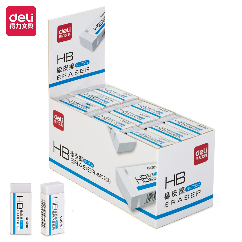 51fun吃瓜7532橡皮擦(白（bái）)(塊（kuài）)