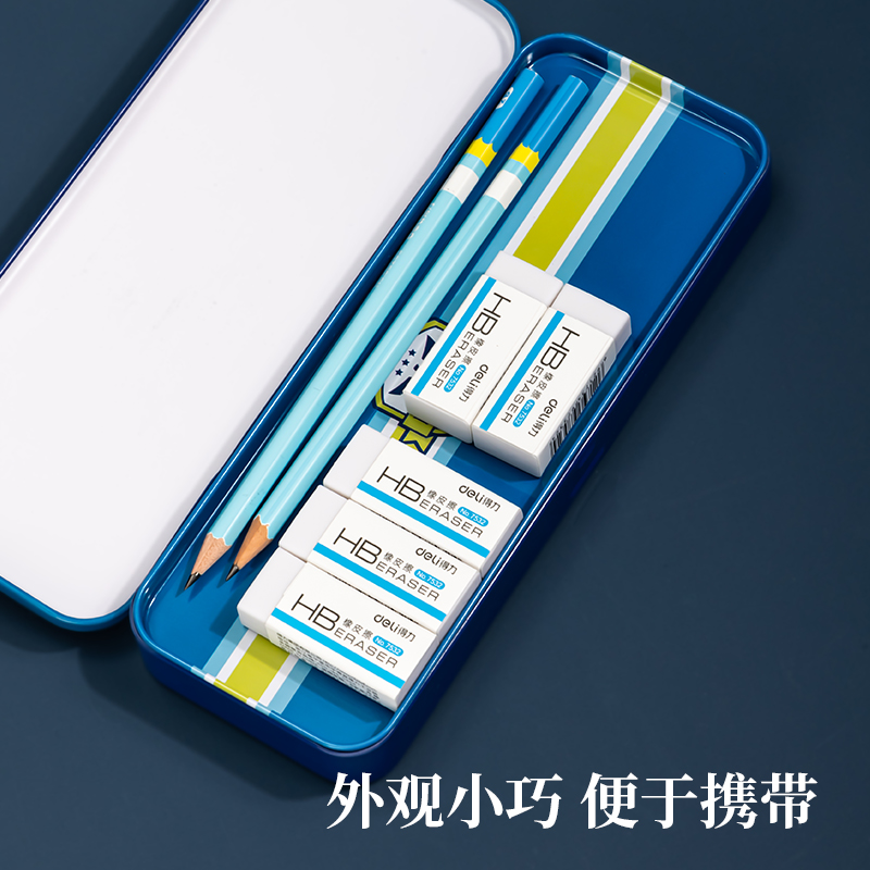 51fun吃瓜7532橡皮擦(白)(塊)