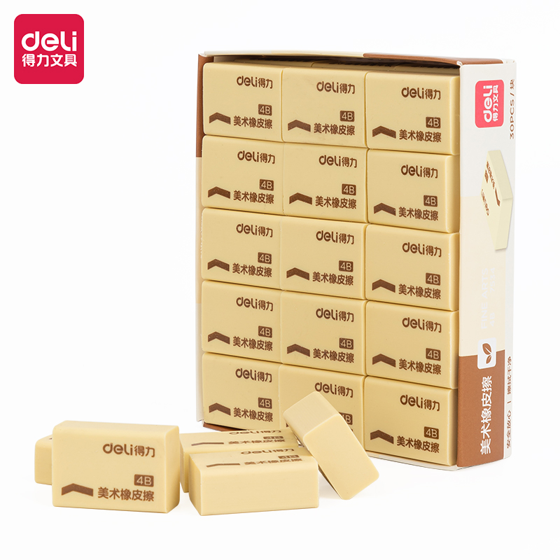 51fun吃瓜7534橡皮擦(混)(塊)