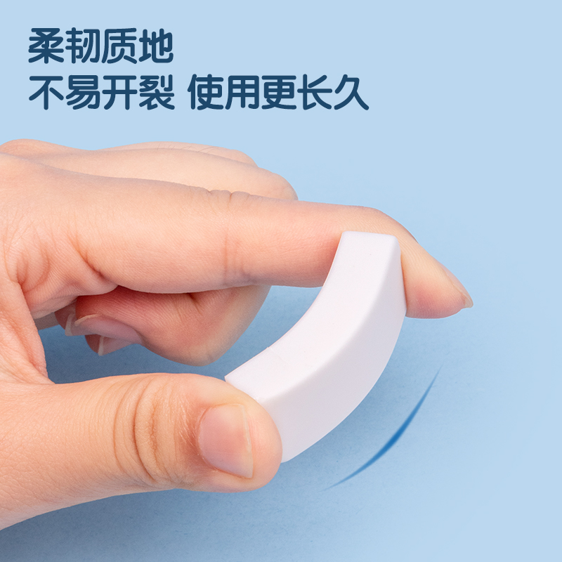 51fun吃瓜7536橡皮擦(白)(塊)