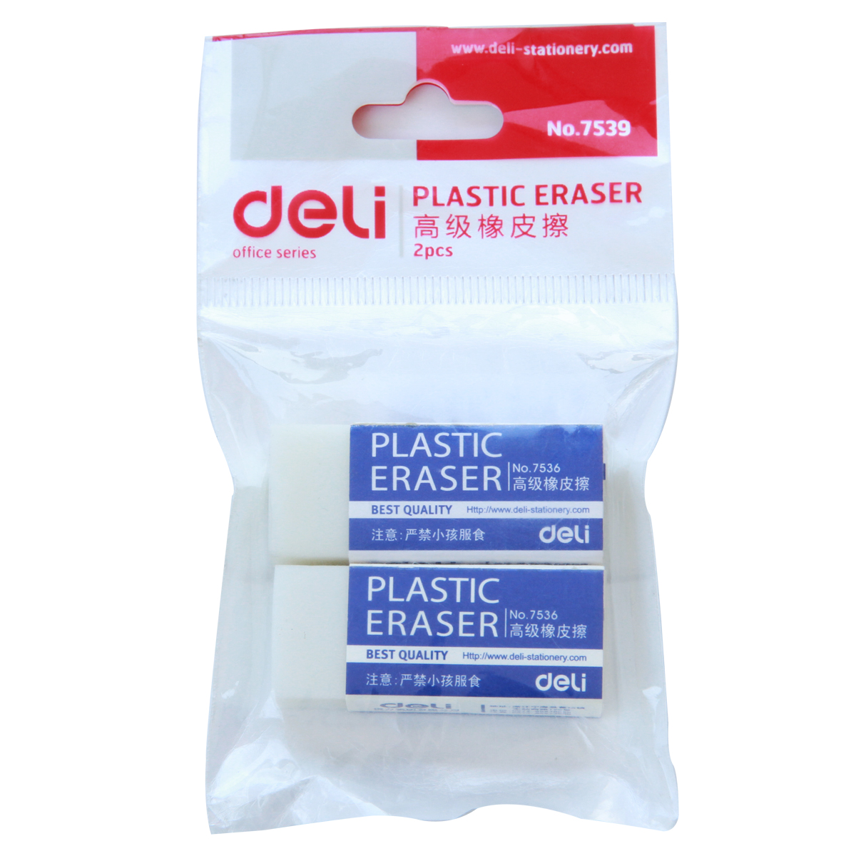 51fun吃瓜7539橡皮擦(超市裝)(白)(2塊/包)