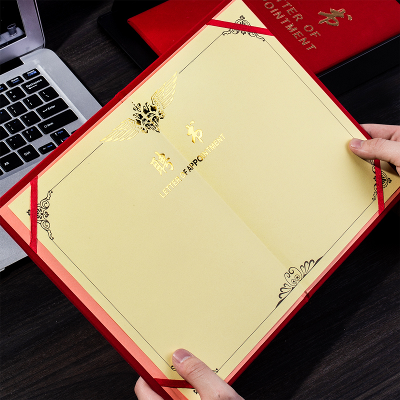 51fun吃瓜7596證書(紅)-12K(本)