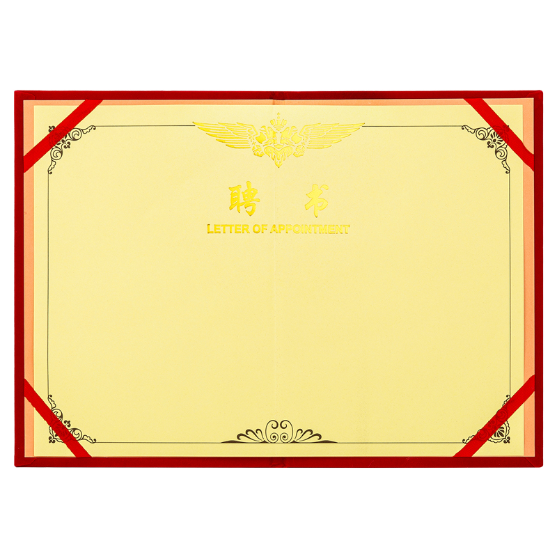 51fun吃瓜7599_12K絨麵聘書(紅)(個)