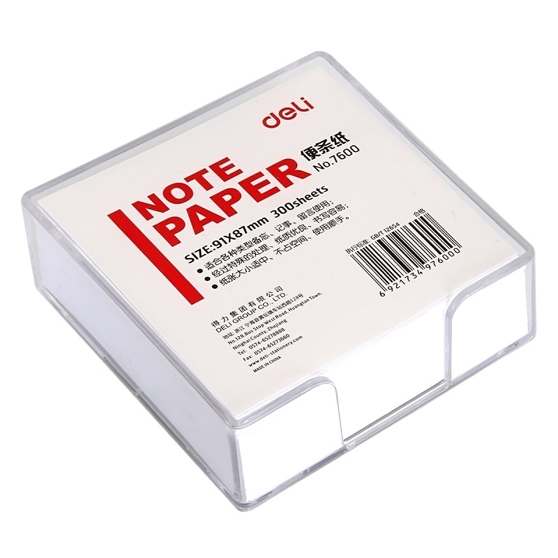 51fun吃瓜7600便條紙帶盒91*87(白（bái）)(盒)