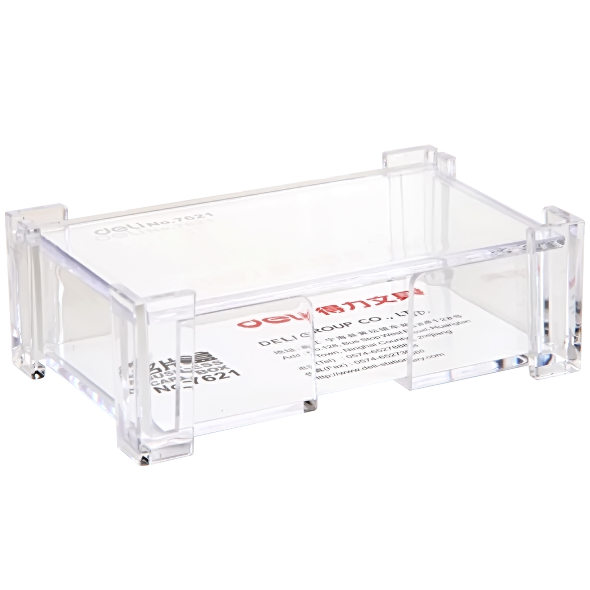 51fun吃瓜7621名片盒(透明)(隻)