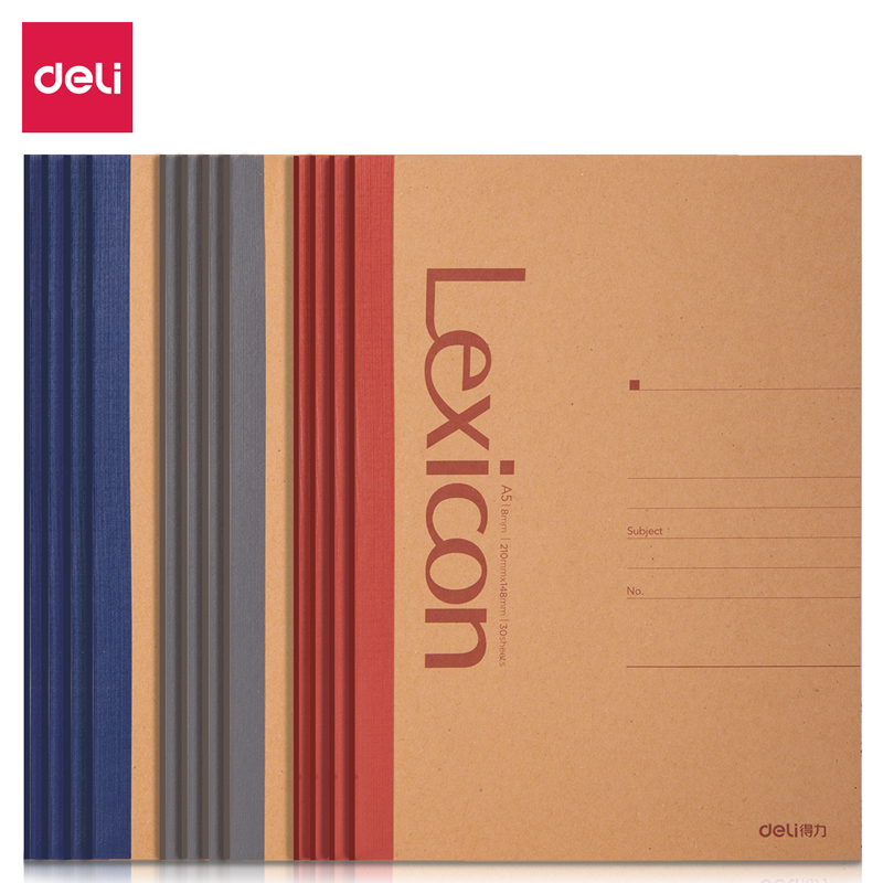 51fun吃瓜7635無線裝訂本(混)-30張-A5(本)