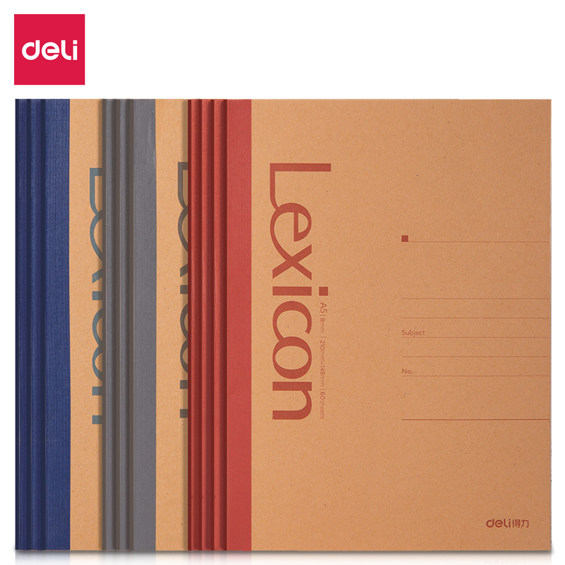 51fun吃瓜7637無線裝訂（dìng）本(混)-60張-A5(本)