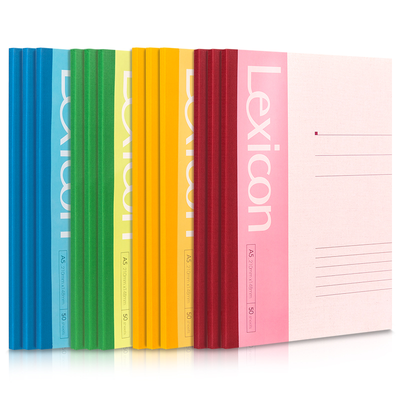 51fun吃瓜7652辦公無線裝訂本(混)-50張-A5(本)