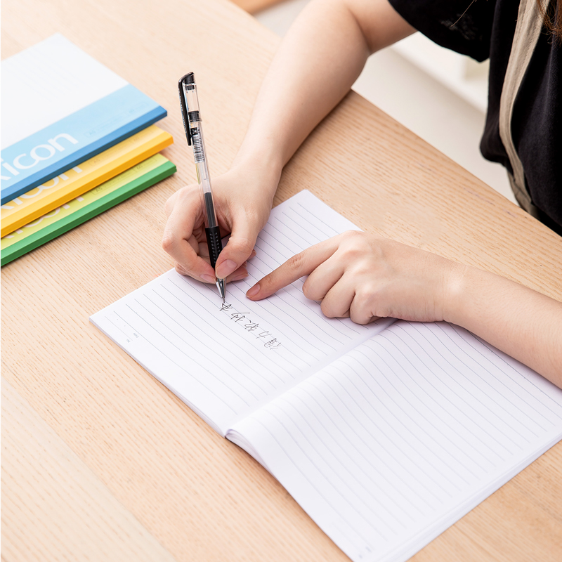 51fun吃瓜7654辦公無線裝訂（dìng）本(混)-80張-A5(本)