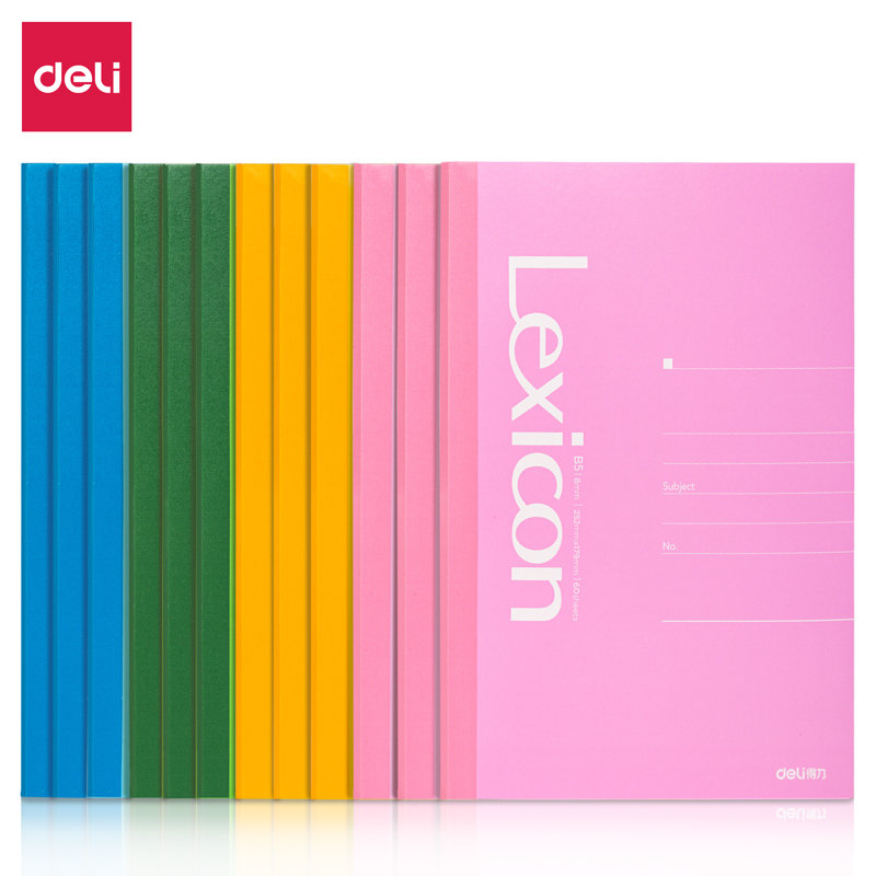 51fun吃瓜7657無線裝訂本（běn）(混)-60張-B5(本)