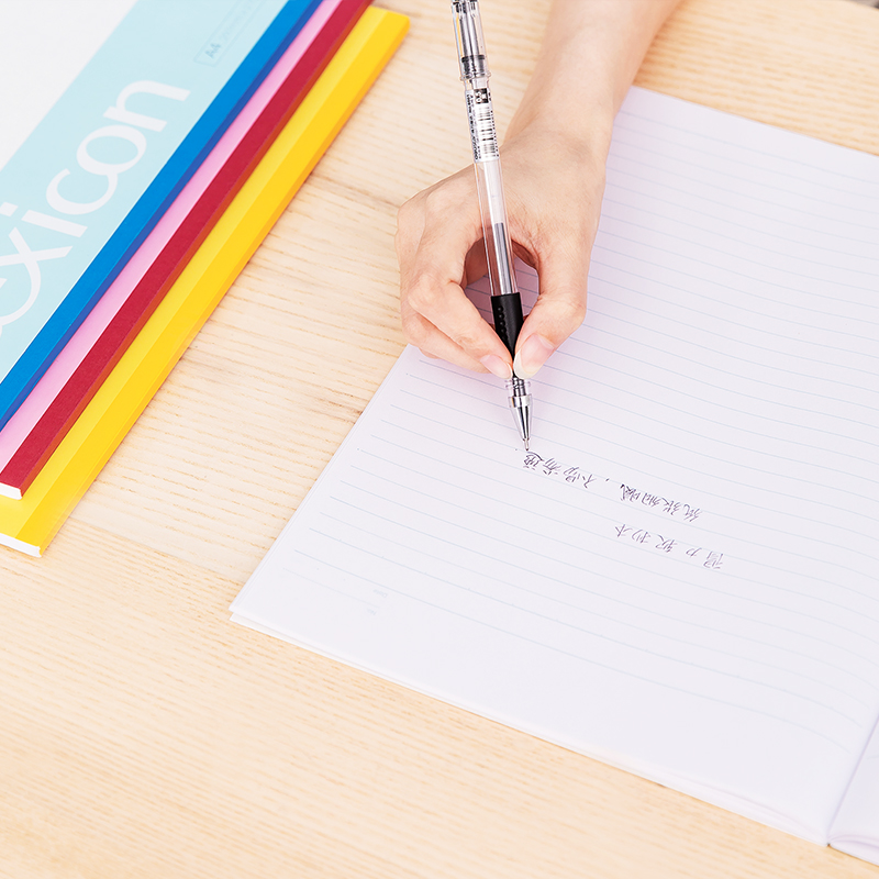 51fun吃瓜7659辦公無線裝訂本(混)-80張-A4(本)