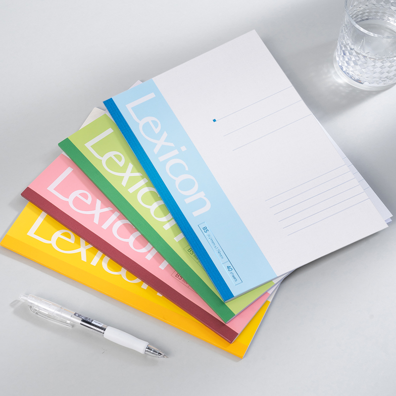 51fun吃瓜7662辦公無線裝訂本(混)-40張-B5(本)