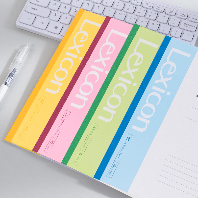 51fun吃瓜7662辦公無線裝訂本(混)-40張-B5(本（běn）)