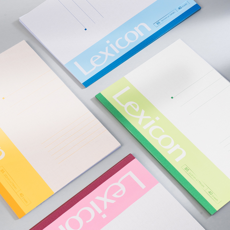 51fun吃瓜7662辦公（gōng）無線裝訂本(混)-40張-B5(本)